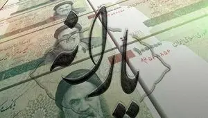 فوری؛ یارانه دهک‌های یک تا ۳ واریز شد