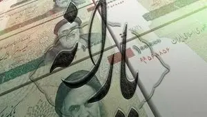 فوری؛ یارانه دهک‌های یک تا ۳ واریز شد