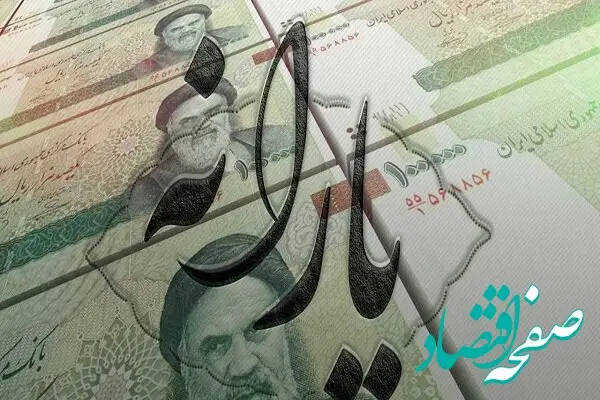 فوری؛ یارانه دهک‌های یک تا ۳ واریز شد
