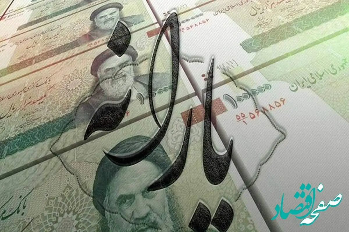 فوری؛ یارانه دهکهای یک تا ۳ واریز شد