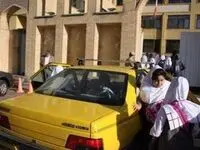 هزینه های وحشتناک سرویس مدارس!