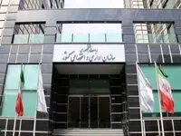 خبر مهم و فوری سازمان اداری و استخدامی در خصوص ترمیم حقوق کارمندان