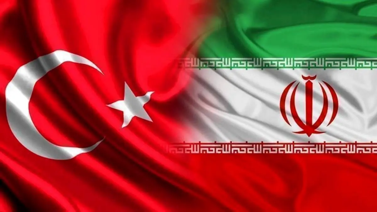 جزئیات بیانیه مشترک ایران و ترکیه؛ تأکید بر ارتقای حداکثری حجم تجارت و سرمایه‌گذاری متقابل