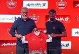 اولین واکنش خرید پرسپولیس بعد از اعلام ابتلا به هپاتیت