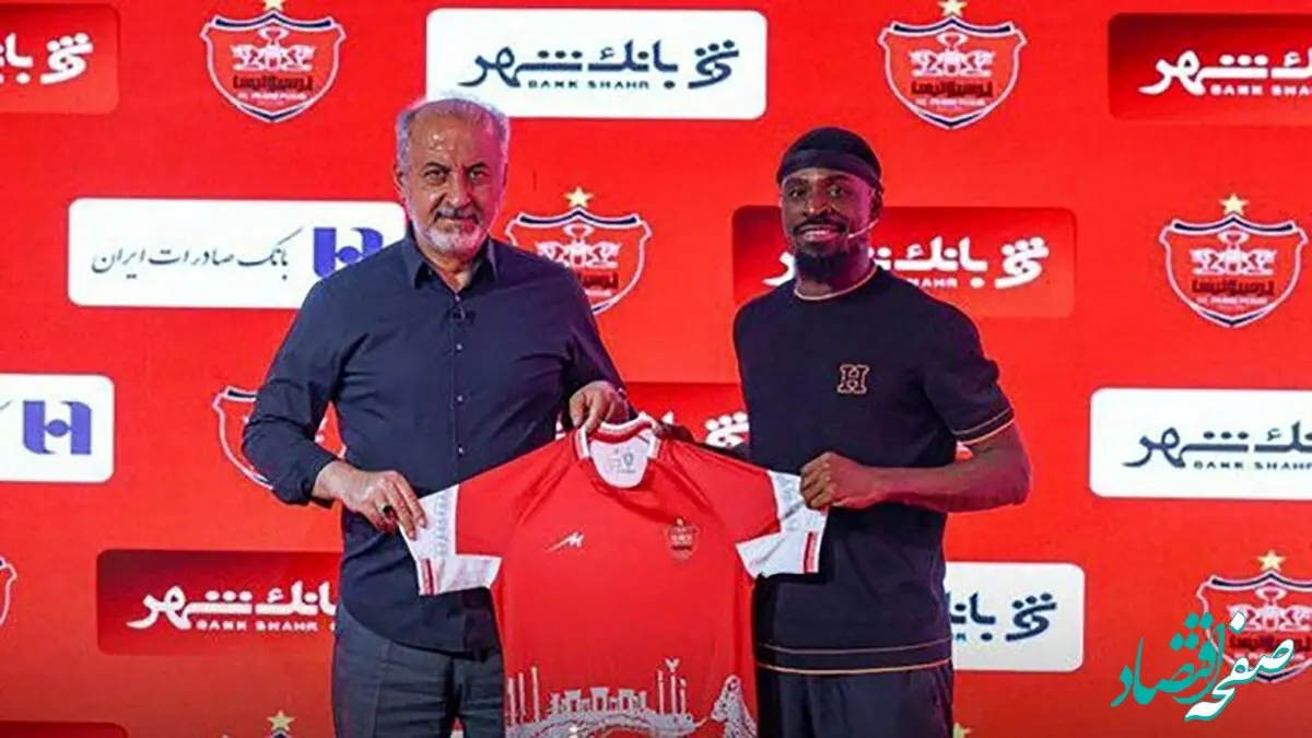 اولین واکنش خرید پرسپولیس بعد از اعلام ابتلا به هپاتیت