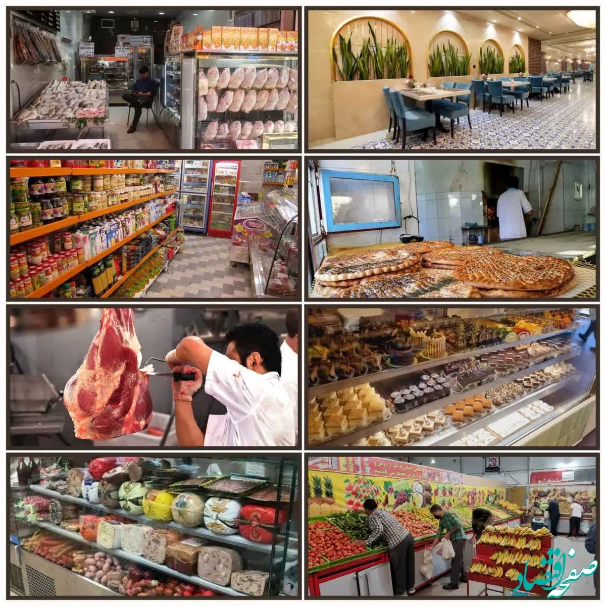 ممنوعیت استفاده از اتباع غیرمجاز در واحدهای صنفی/ صدور ضرب الاجل برای واحدهای صنفی مواد غذایی