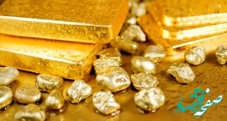 قیمت طلای جهانی امروز چهارشنبه ۷ آذر ۱۴۰۳