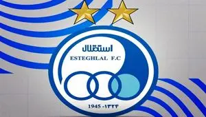 پایان یک دهه چالش حقوقی؛ رأی قطعی دادگاه تجدیدنظر  صادر شد