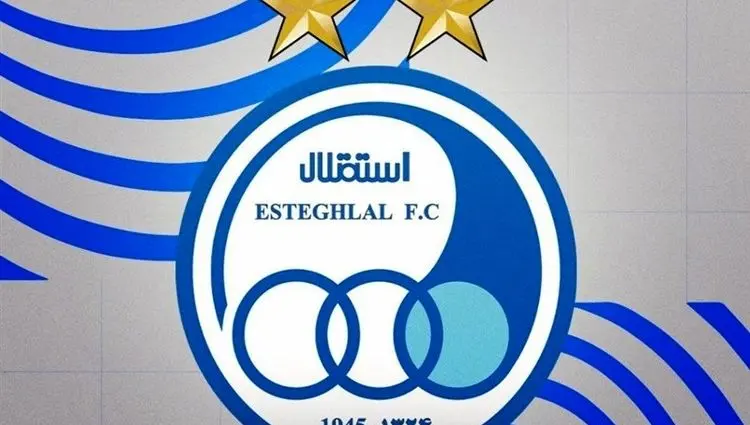 پایان یک دهه چالش حقوقی؛ رأی قطعی دادگاه تجدیدنظر  صادر شد