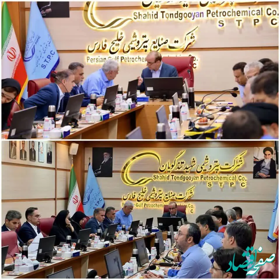 بررسی راهکارهای رفع موانع تولید و خروج پتروشیمی شهید تندگویان از فهرست صنایع آلاینده