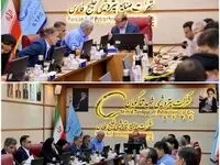 بررسی راهکارهای رفع موانع تولید و خروج پتروشیمی شهید تندگویان از فهرست صنایع آلاینده