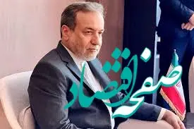 عراقچی: ایران هیچ‌گاه با آمریکا مذاکره مستقیم نخواهد کرد