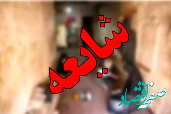 وقوع هرگونه انفجار در حوالی فرودگاه زاهدان تکذیب است