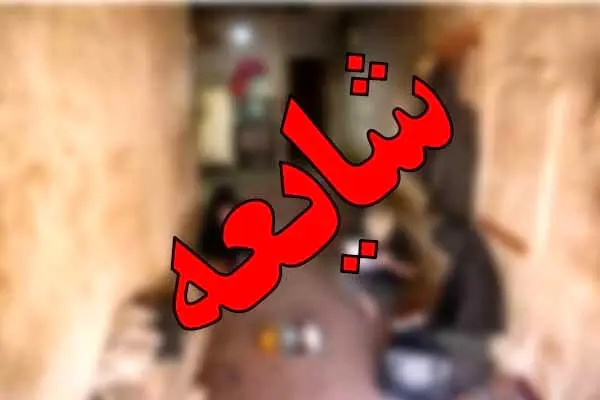 وقوع هرگونه انفجار در حوالی فرودگاه زاهدان تکذیب است