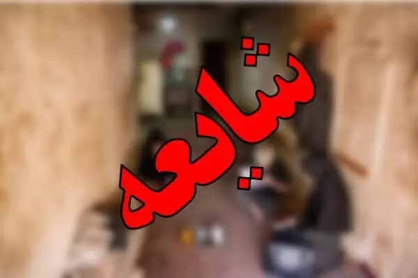 وقوع هرگونه انفجار در حوالی فرودگاه زاهدان تکذیب است