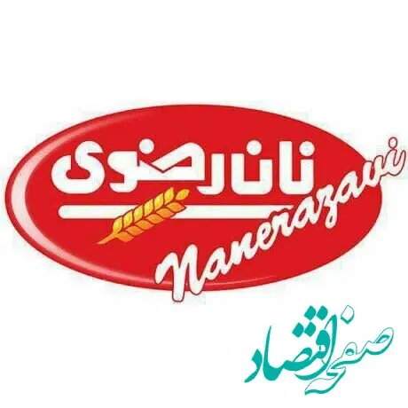 همه چیز درباره زمان عرضه اولیه‌ نان | ارزش عرضه اولیه نان + تعداد سهام