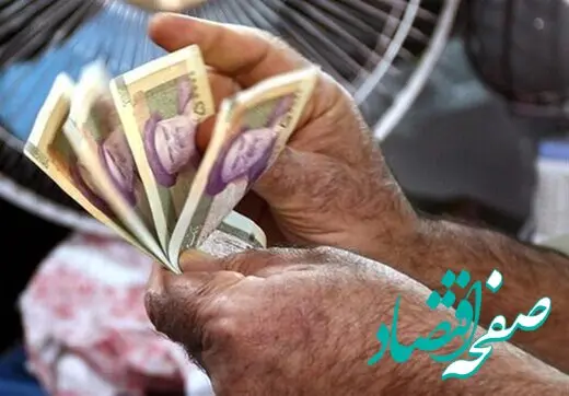 خبر خوش برای کارگران / آیا افزایش دوباره دستمزد کارگران در راه است ؟ 