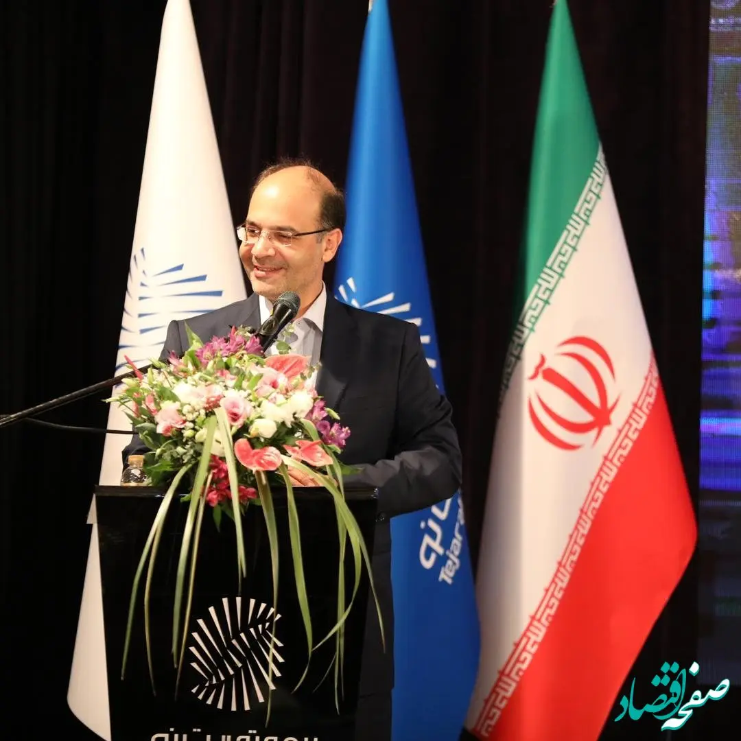 پیام تبریک مدیرعامل بیمه تجارت‌نو به مناسبت 13 آذرماه روز ملی بیمه