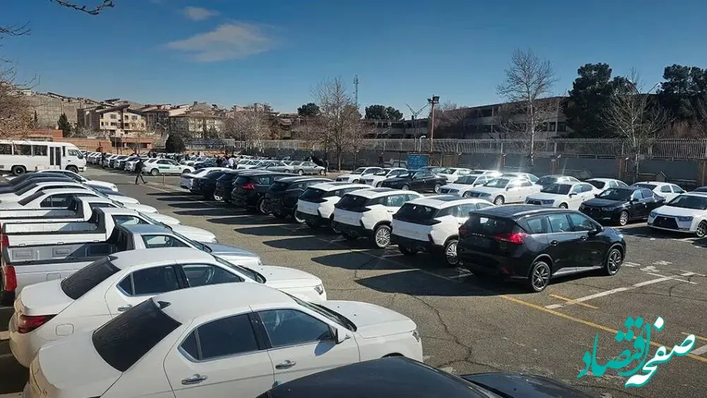 داستان پرماجرای دریافت اضافه‌پرداخت از مشتریان توسط ایران خودرو!