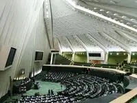 نمایندگان یکدفعه احساساتی و هیجانی می‌شوند و طرح امضا می‌کنند! 