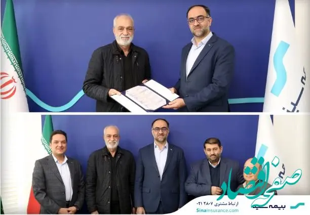 پرداخت ۵۲۰ میلیارد ریال خسارت به بیمه گذار حادثه بندر شهید رجایی