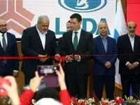 آغاز بکار دومین نمایشگاه اختصاصی اوراسیا در تهران