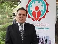 گفتگوی اختصاصی صفحه اقتصاد با مهران حیدری مدیرعامل شرکت کیامهر منطقه آزاد چابهار