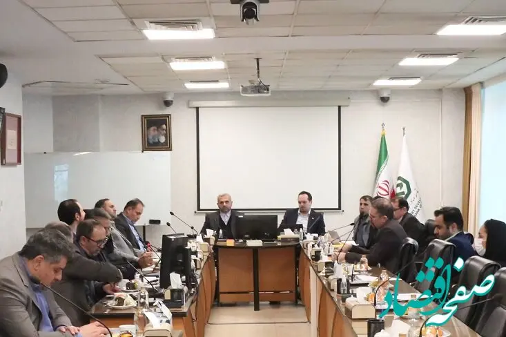  اکوسیستم بانک توسعه صادرات ایران فرصت مناسبی برای تحقق بانکداری دیجیتال است