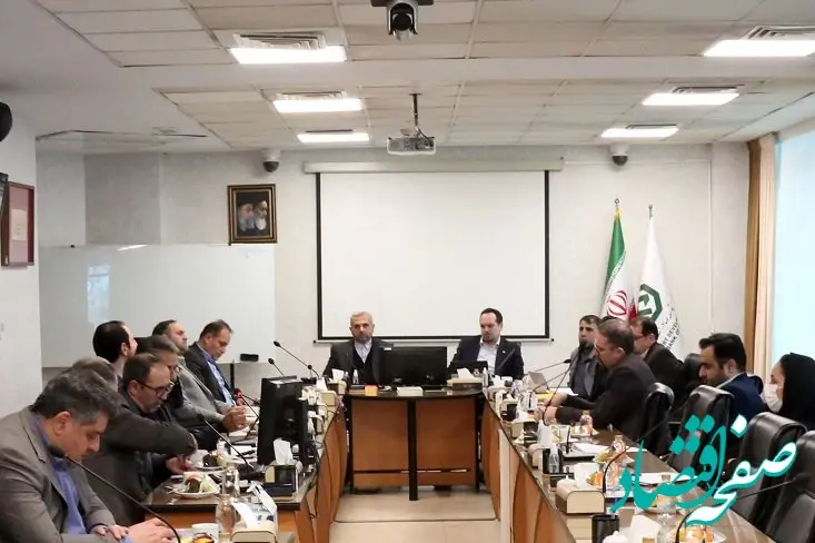  اکوسیستم بانک توسعه صادرات ایران فرصت مناسبی برای تحقق بانکداری دیجیتال است