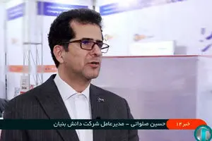 ساخت خطوط بسته‌بندی خودکار با فناوری بومی توسط شرکت دانش‌بنیان ایرانی