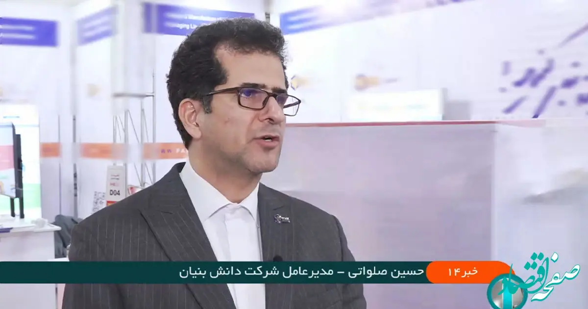 ساخت خطوط بسته‌بندی خودکار با فناوری بومی توسط شرکت دانش‌بنیان ایرانی