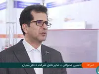 ساخت خطوط بسته‌بندی خودکار با فناوری بومی توسط شرکت دانش‌بنیان ایرانی