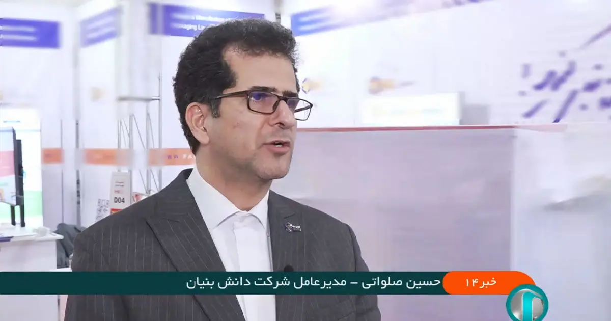 ساخت خطوط بسته‌بندی خودکار با فناوری بومی توسط شرکت دانش‌بنیان ایرانی