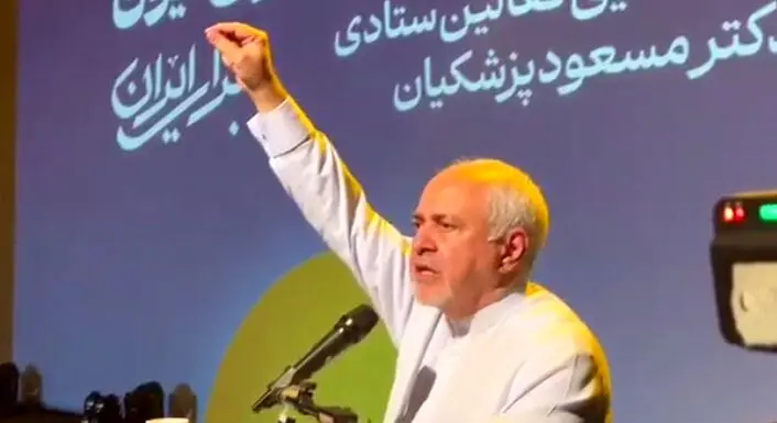 اولین واکنش محمدجواد ظریف به نتایج انتخابات ریاست جمهوری