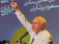 اولین واکنش محمدجواد ظریف به نتایج انتخابات ریاست جمهوری