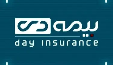 هم‌افزایی سامانه «بتا» و خدمات بیمه دی؛ راهکاری برای کاهش فشار مالی بازنشستگان و کارکنان بانک رفاه