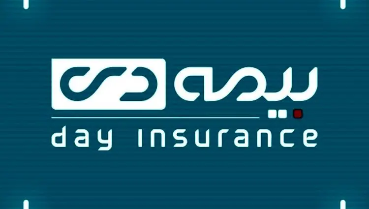 هم‌افزایی سامانه «بتا» و خدمات بیمه دی؛ راهکاری برای کاهش فشار مالی بازنشستگان و کارکنان بانک رفاه