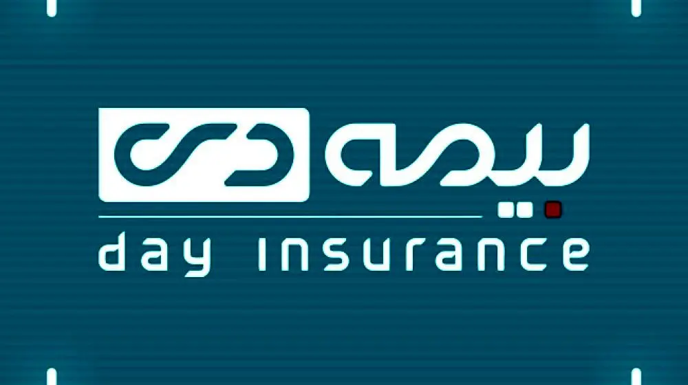 هم‌افزایی سامانه «بتا» و خدمات بیمه دی؛ راهکاری برای کاهش فشار مالی بازنشستگان و کارکنان بانک رفاه