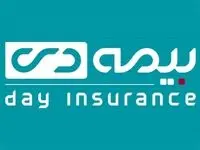 هم‌افزایی سامانه «بتا» و خدمات بیمه دی؛ راهکاری برای کاهش فشار مالی بازنشستگان و کارکنان بانک رفاه