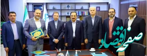 مدیر حوزه مدیریت بانک دی منصوب شد