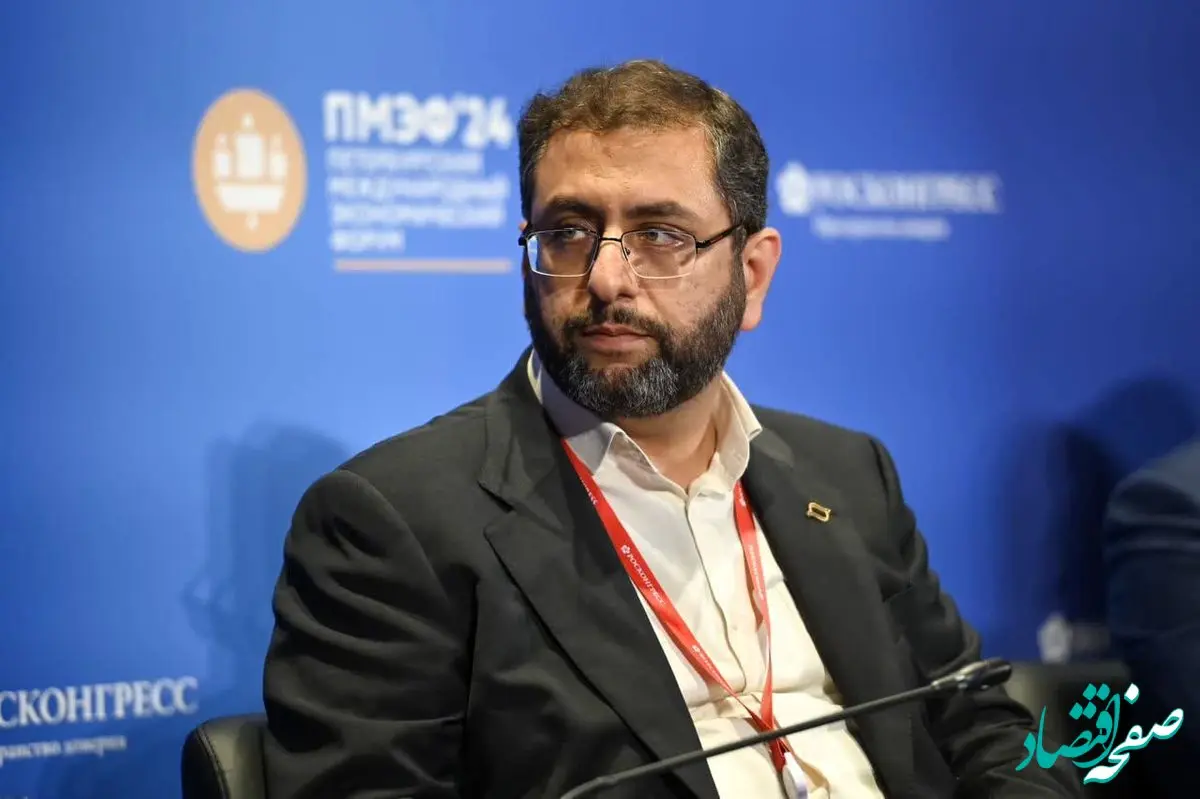 ترسیم ظرفیت های سرمایه گذاری مناطق آزاد ایران توسط مدیرعامل سازمان منطقه آزاد انزلی در مجمع بین المللی اقتصادی سن پترزبورگ