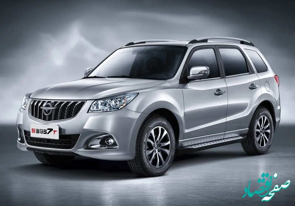 قیمت «هایما» در بازار آزاد 