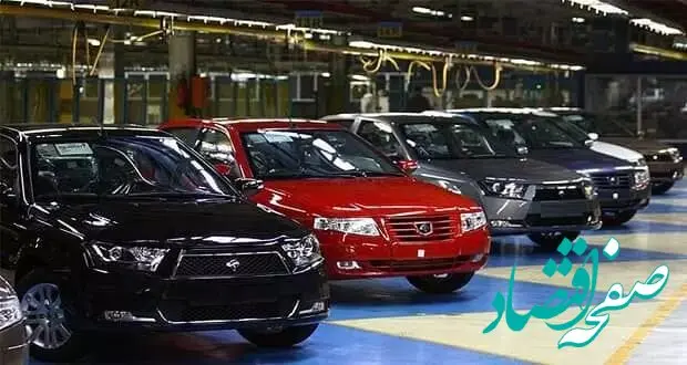 چند ساله با حقوق حداقل می‌توان خودرو خرید؟