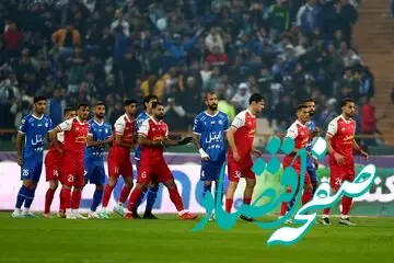 یک خبر خوش برای پرسپولیس و استقلال 