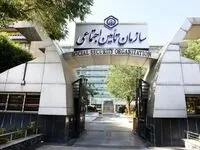 از مشکل کارفرمایان برای ارسال لیست بیمه فروردین تا جواب تامین اجتماعی به این اتفاق