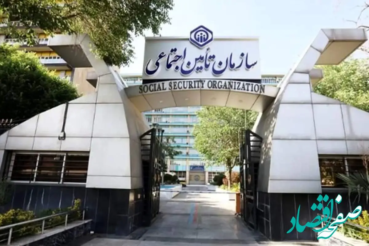از مشکل کارفرمایان برای ارسال لیست بیمه فروردین تا جواب تامین اجتماعی به این اتفاق