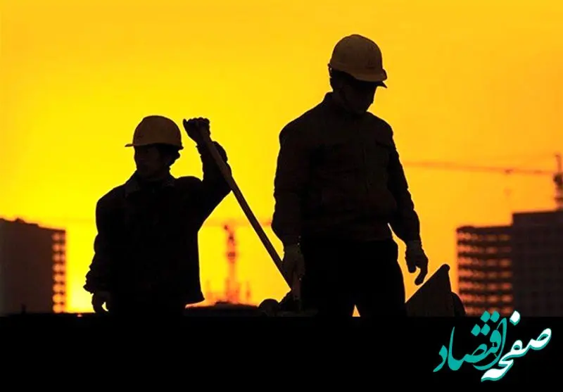 طرح نجات کارگران با حذف سایه سنگین شرکت های پیمانکاری در ۱۴۰۵ کلید خورد