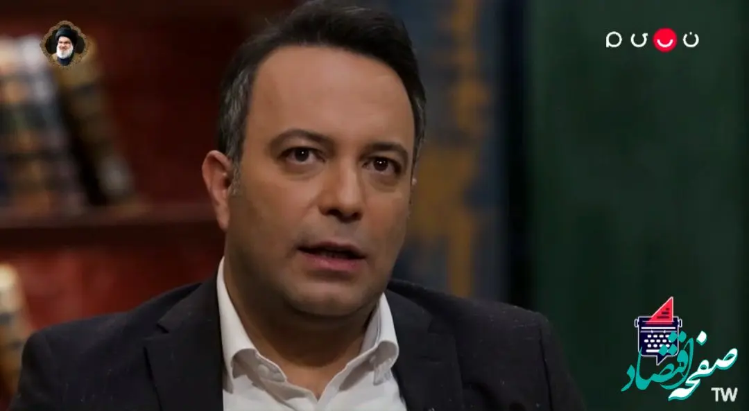 دانلود قسمت ۲۷ برنامه برمودا۲ روز ۱۱ اسفند ۱۴۰۳ + لینک تلوبیون فصل دوم برمودا گفتگو با فرزاد جمشیدی