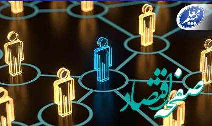 گسترش شبکه فروش با تکیه بر توانمندسازی و ایجاد وفاداری در بیمه معلم