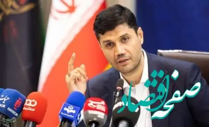 کشف بمب بجا مانده از جنگ تحمیلی در مسیر ریلی